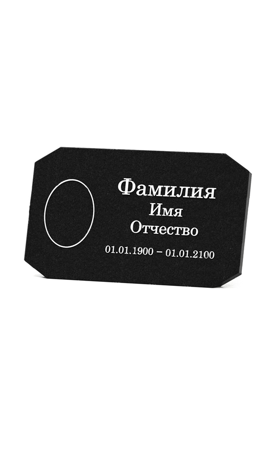 изделия из гранита